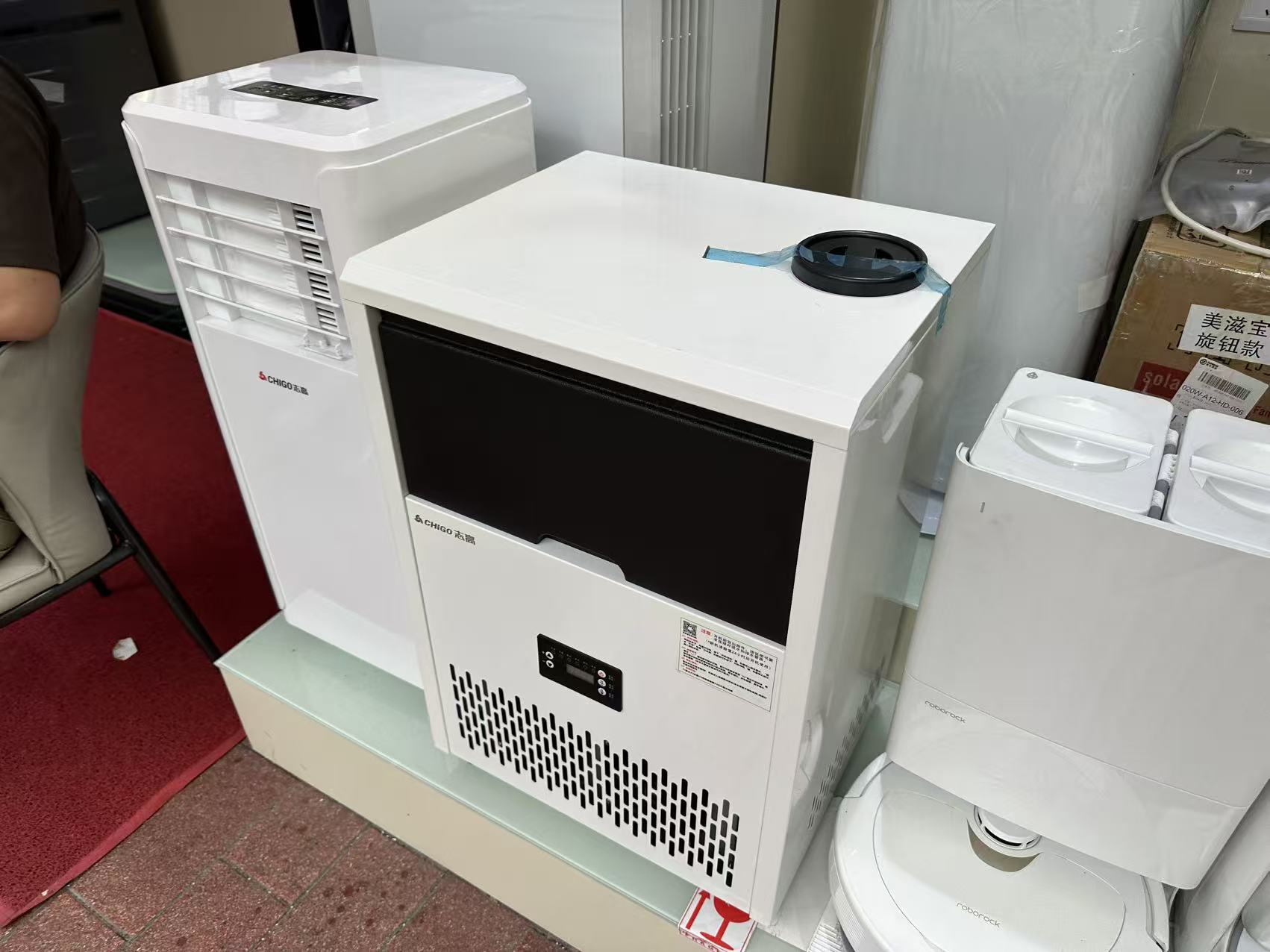 Aircoolers