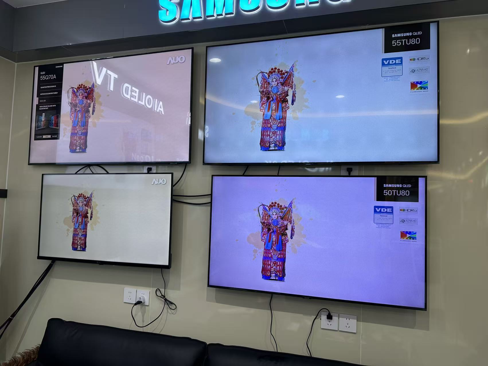 Flat Screen sumsung